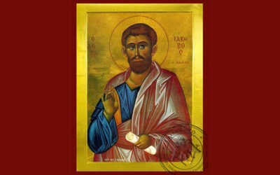 The Bishop’s Blog: Daily prayer 7-25-22