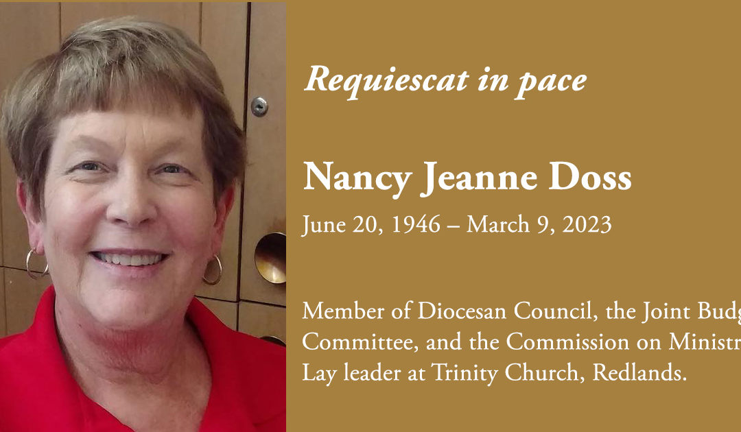 RIP: Nancy Jeanne Doss