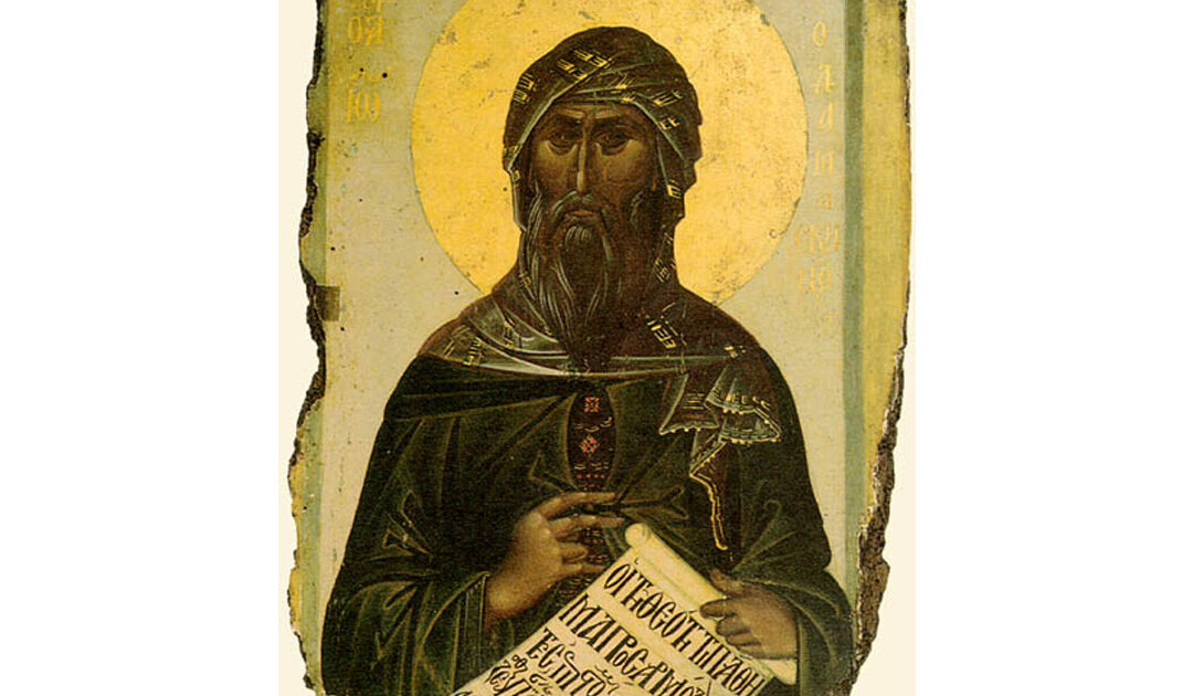 Daily prayer: John of Damascus