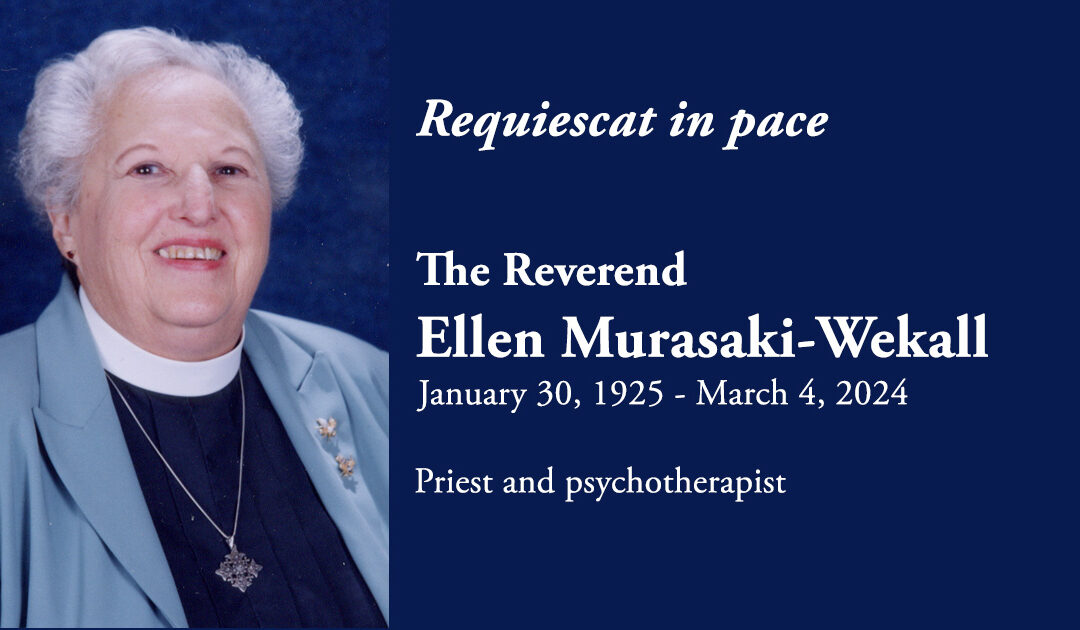 RIP: The Reverend Ellen Speyer Murasaki-Wekall