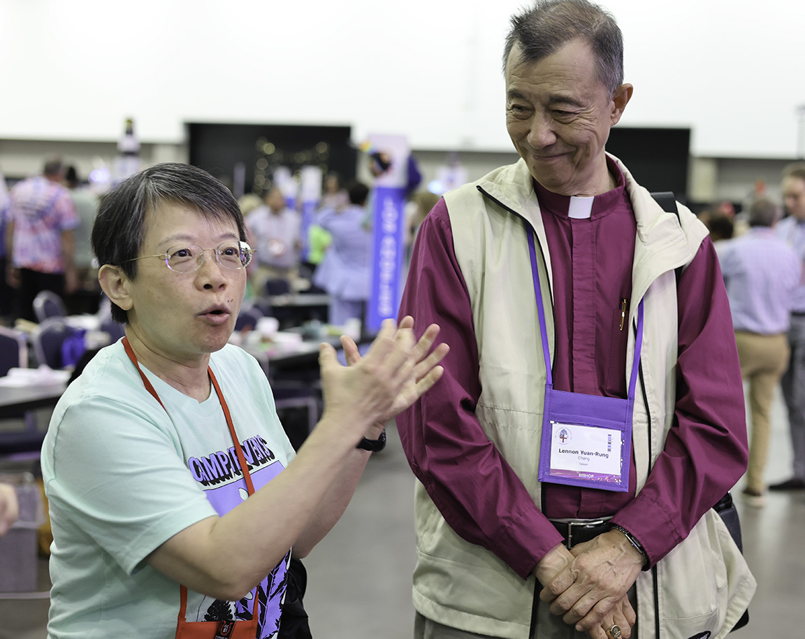 GC-2024_FennieChange-LennonChang image