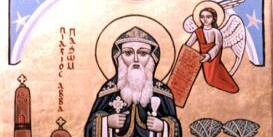 Daily prayer: Pachomius