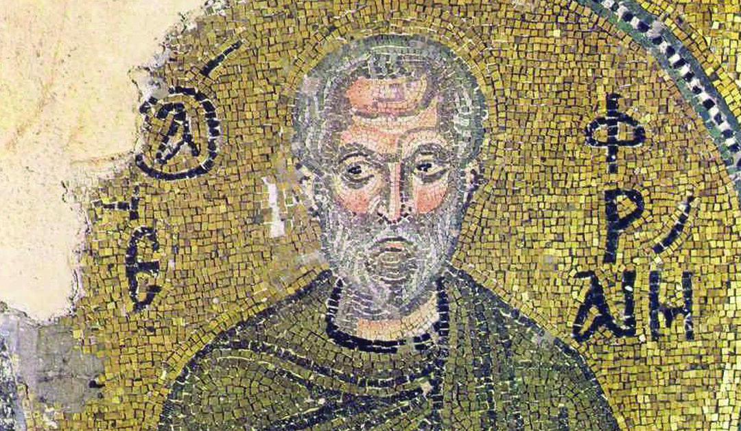 Daily prayer: Ephrem the Syrian