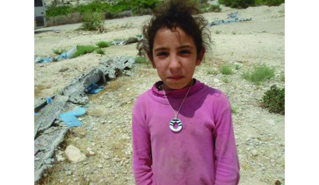 The Palestinian question
