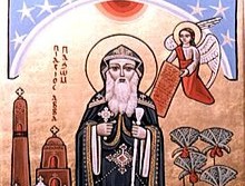 Episcopal Diocese of Los Angeles